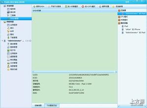 ���α�������Ƶ������ǰ����ڹ��������������� ������ϵ��ɱ...